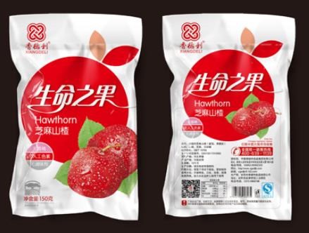 香德利休闲食品